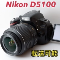 ☆Nikon D5100☆S数少○スマホ転送○初心者向け○バリアングル