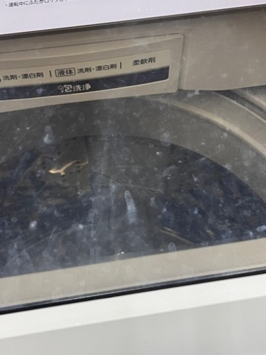 ⭐️パナソニック⭐️Panasonic⭐️2015年式　9kg洗濯機　NA-F9AE3 168