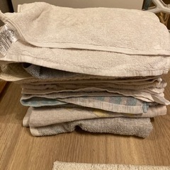 古タオル　雑巾などに！　受取決定