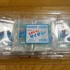 早い方順　_商談中_駄菓子
