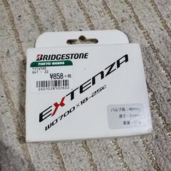 仏式バルブ チューブ