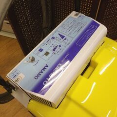 店頭引渡し限定 不動 ジャンク品 アマノ クリーンスター DE-510 高速バフィングマシーン 業務用掃除機 床洗浄機 ポリッシャー 札幌市 厚別区 厚別店の画像