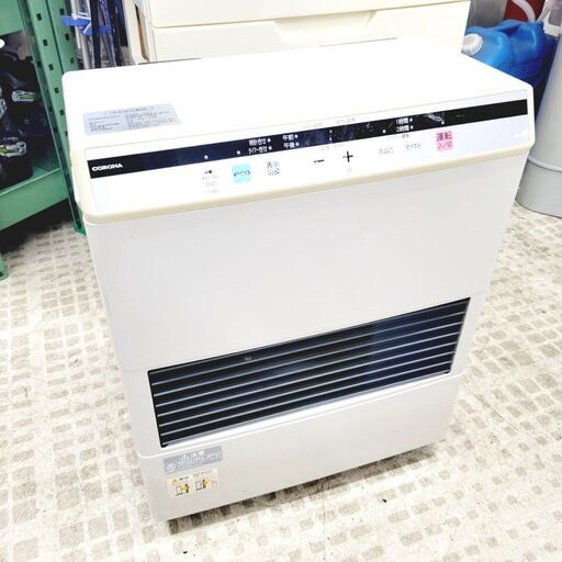 11/13コロナ/CORONA FF式ストーブ FF-4211GS 2011年製