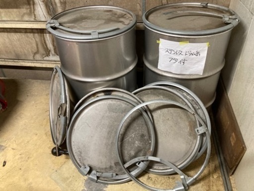 ステンレス製 ドラム缶磁性無し　200リットル千葉県印旛郡発　引き取り限定 ステンレス製ドラム缶200L