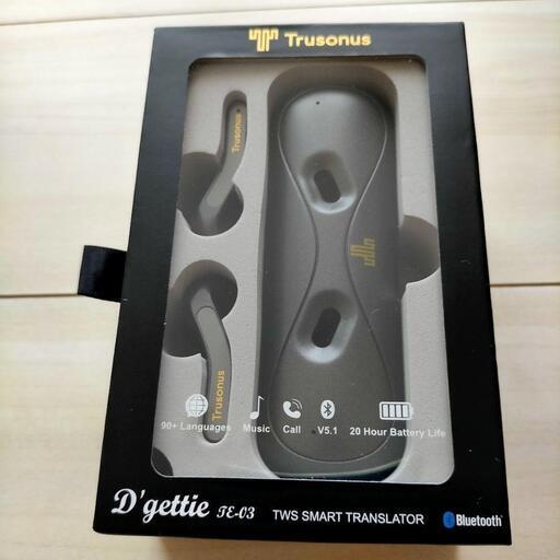 ★Trusonusトラソナスジャパン 非接触型AI翻訳イヤホン TE-03　黒