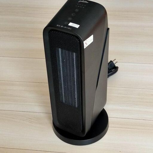 ★2022冬新登場 Pokitter セラミックヒーター 暖房器具 省エネ 電気