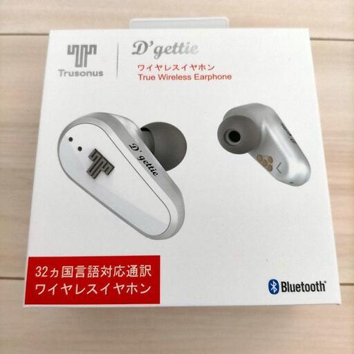 ★Dgettie 完全ワイヤレスイヤホン翻訳機 TE-01 / 32ヵ国語対応