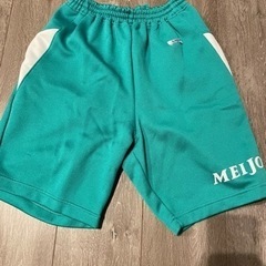 名城高校　体操服ズボン(短) 男子