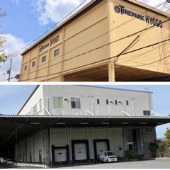 【週払い可】毎年恒例&大人気♪タイヤを運ぶ短期バイト大量採用中◎「午前だけ・昼から」等、時間有効活用♪の画像