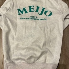 名城高校　体操服上着　男子の画像