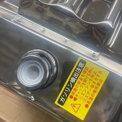 新品ステンレス携行缶20 L