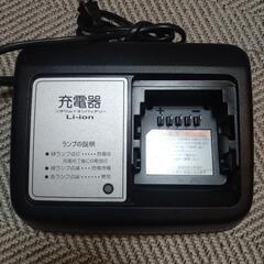 ヤマハ充電器X2P-01 YAMAHA、ブリジストンの画像
