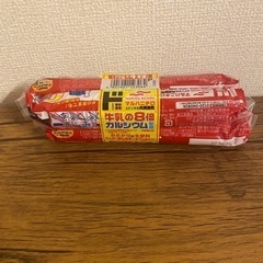 情熱価格 マルハニチロ 魚肉ソーセージ 4