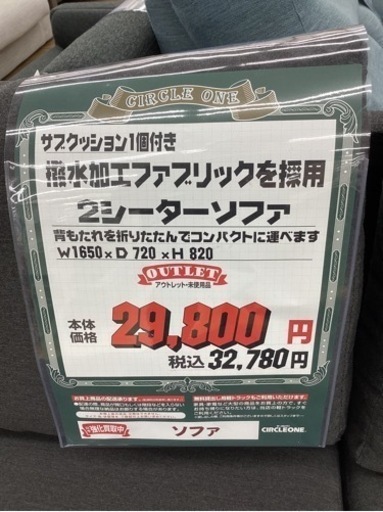 651d3e641e532c455553ea94