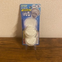 エスセレクト 排水口のヌメりとり 2個