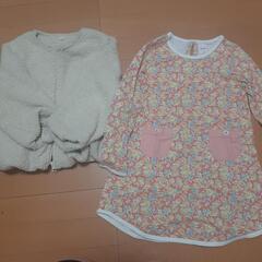 女児120