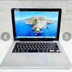 【動画編集】最新10月分①MacBook Pro 大容量HDD500GB搭載 メモリ8GB Corei5 iPhone 連携 仕事•学校に #ジモティーの画像