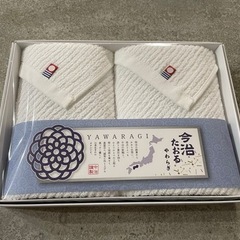 新品未使用　今治タオルやわらぎ　YAWARAGI 