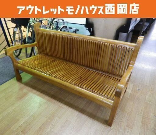 お値下げ！オーダーメイド 3人掛け木製ソファ オーダー家具 一点物 インテリア 店舗ディスプレー 長椅子  西岡店