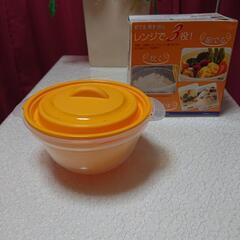 【蒸し器】 茹でる:蒸す:炊く3役❗