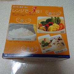 【蒸し器】 茹でる:蒸す:炊く3役❗の画像