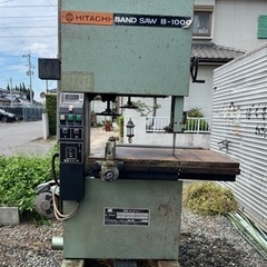 日立！HITACHI！大型！バンドソー！B-1000！3相！20...