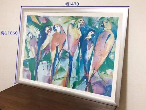 インコA.A.Gockel　Avant Art 59348Ludinghausen　Printed in the Netherlands超特大ポスター　専用額縁付き　展示品・アウトレット