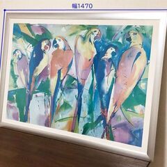 インコA.A.Gockel　Avant Art 59348Lud...