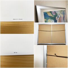 インコA.A.Gockel　Avant Art 59348Ludinghausen　Printed in the Netherlands超特大ポスター　専用額縁付き　展示品・アウトレットの画像