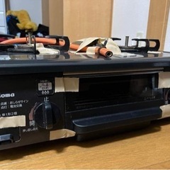 ガステーブル
