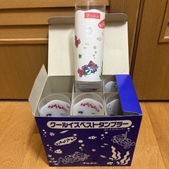 グラス６個入