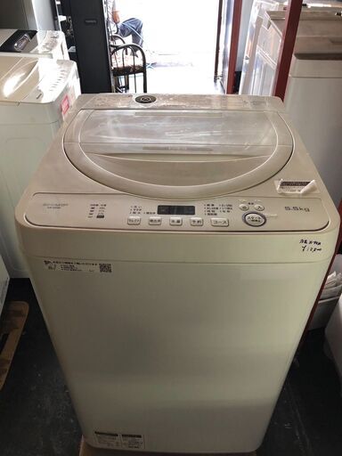 ☆中古￥12,800！【店長おすすめ！】SHARP　5.5㎏洗濯機　家電　2020年製　ES-GE5D-W型　【BJ024】