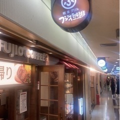 30代40代からの友活、⭕️活、ビジネス活