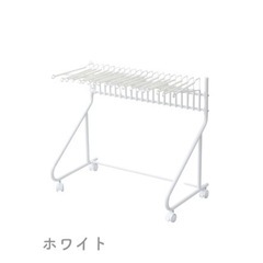 スラックスハンガー（白）