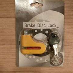 【未使用新古品です。】バイクのディスクブレーキにするタイプの盗難防止ロック ⑥の画像