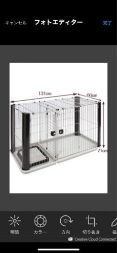 アドメイト (ADD. MATE) ヴィラフォートサークル ブラック&シルバー レギュラー 中古美品