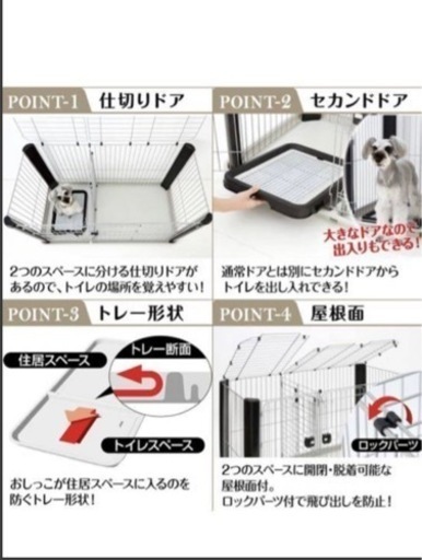 アドメイト (ADD. MATE) ヴィラフォートサークル ブラック&シルバー レギュラー 中古美品