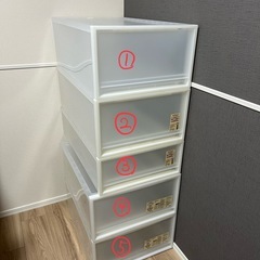 【受渡し予定者決定】無印良品　クローゼットケース×5