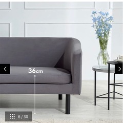 ソファーの画像