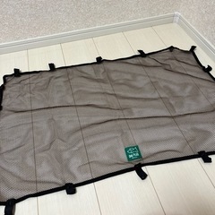 未使用　ペットケージ　の　屋根　？　ネット　？　