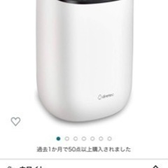 dretec(ドリテック) 除湿機 小型 コンパクト