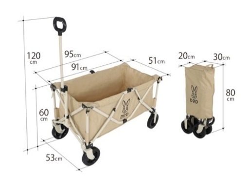 フォールディング　キャリーワゴン　カート　DOD キャンプ　アウトドア
