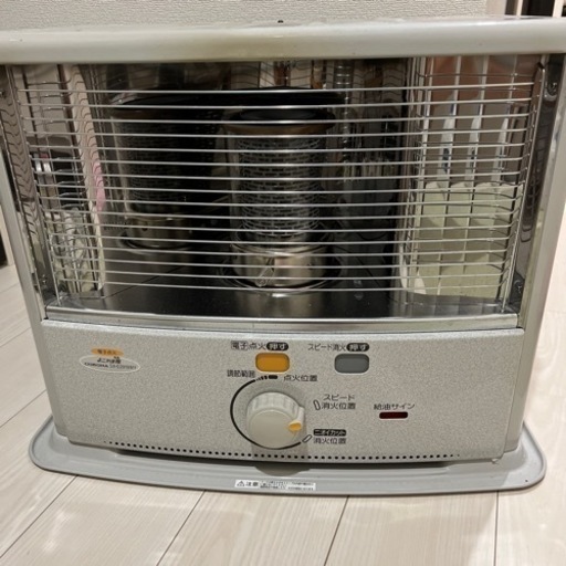 決まりました。コロナ　自然通気形開放式石油ストーブ