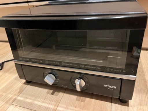 タイガー　オーブントースター　KAS-B130-T