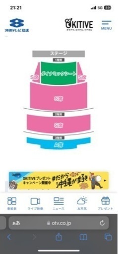 【お取引予定者決まりました?‍♂️】恐竜ラボ！キング・オブ・ハンターズ from DINO-A-LIVE