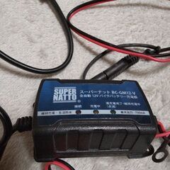 全自動12Vバイクバッテリー充電器　トリクル充電器機能付　車輌ケ...