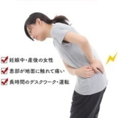 新品未開封　【助産師ママ推薦】 高反発 クッション産後 痔 ドーナツ型 ピンクの画像