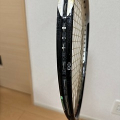 ナノフォース7500の画像