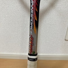 ナノフォース7500の画像