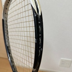 ナノフォース7500の画像